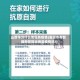 山西临汾什么地区有疫情(临汾市有新增新型冠状病毒疫情吗?)