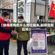 【蚌埠疫情在什么地区爆发,蚌埠是疫区吗】